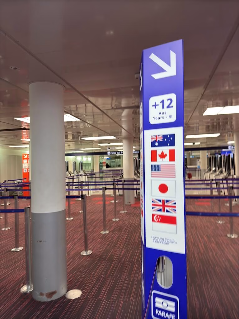 パリのシャルルドゴール空港の入国手続き